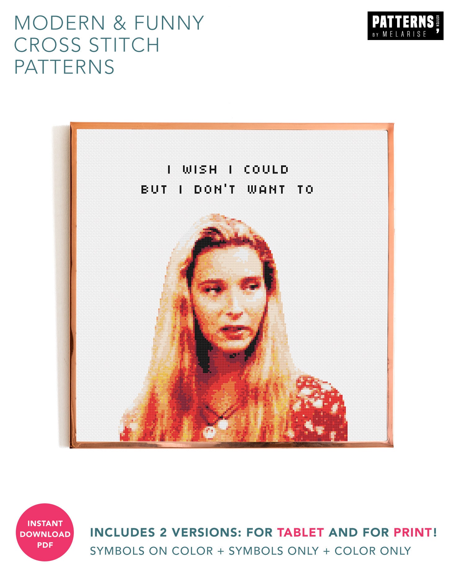 Phoebe From Friends Quotes Phoebe Buffay Quotes Friends Cross Stitch Pattern Tv Show | Etsy Singapore