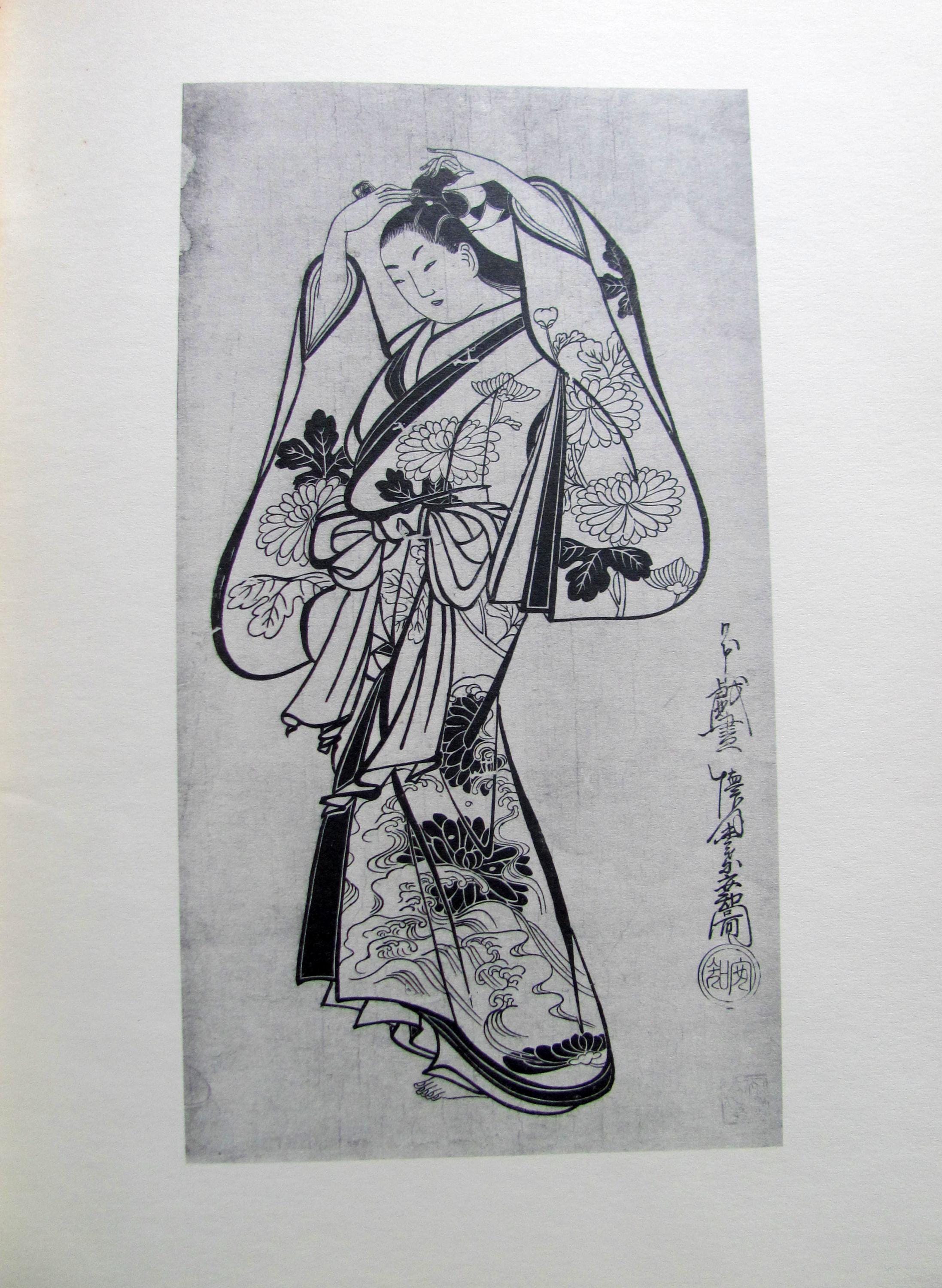 ルイ・V・ルドゥによる日本の版画に関するエッセイ 11 枚の版画 6 色刷