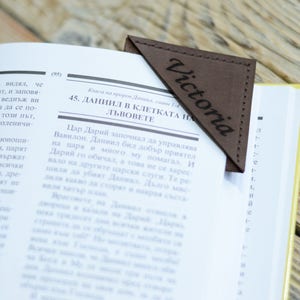 Personalized leather bookmark Leather corner bookmark Handmade leather bookmark Corner bookmark image 2