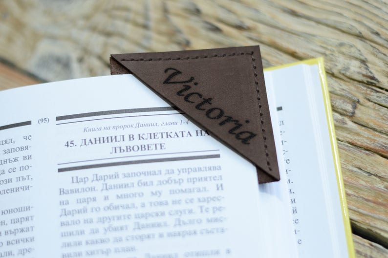 Personalized leather bookmark Leather corner bookmark Handmade leather bookmark Corner bookmark image 1