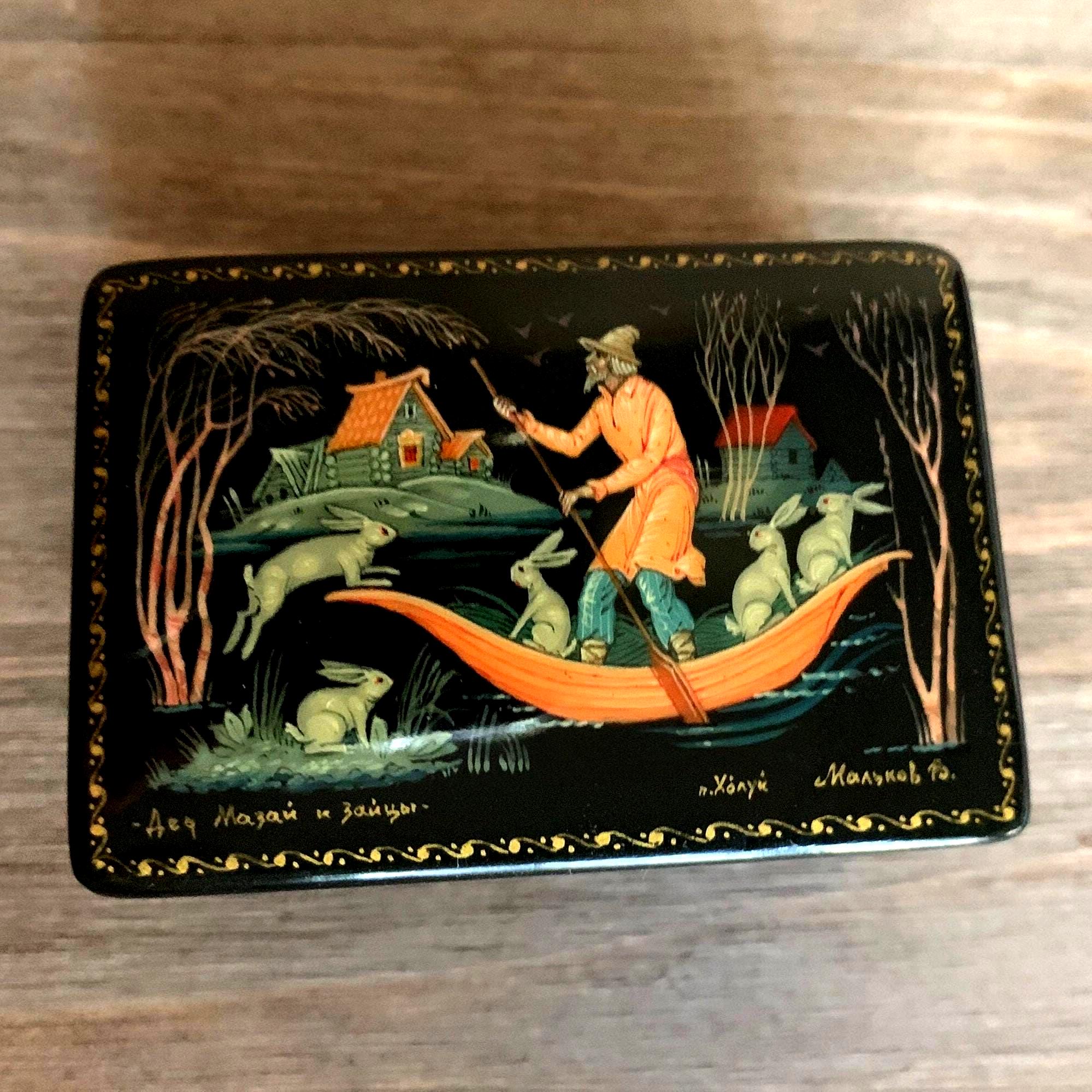 Boîte vintage Fedoskino en laque russe - France