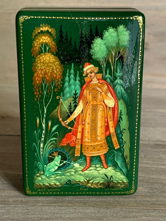 Medium OP Art Lacquer Box