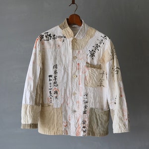 MITSUGU Sasaki/super Boro Boro White Work Jacket/japanese - Etsy