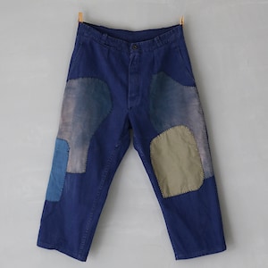 MITSUGU SASAKI/French vintage patchwork blue work pants/France 1960's/patched/workwear/blue/hand stitched/213 image 3