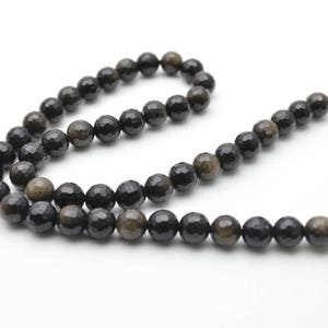 HAAMIIQII 45pcs 8mm Natural Black Obsidian Beads Round Loose Gemstone