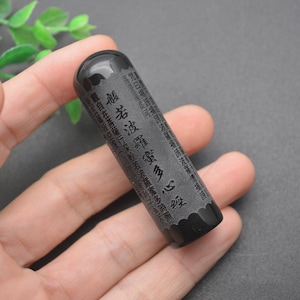 Natural Black Obsidian Carved Buddhist Words Pendant Prajna Paramita Heart Sutra Amulet Jewelry
