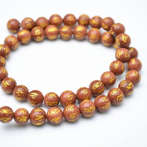 Carved Gold Words  Om mani padme hum Gold Sandstone Round Loose Beads 8mm 10mm 12mm
