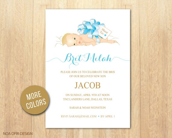 Bris Invitation Brit Milah Invite Baby Brit Invitationbaby Etsy