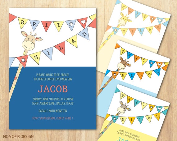 Items Similar To Bris Invitation Brit Milah Invite Flags Brit