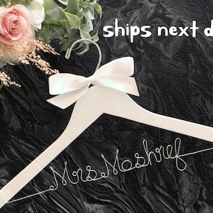 RUSH ORDER - cintre de mariage personnalisé, cintre de mariée, cintre de mariage personnalisé, cadeau de Birdide, cintres de demoiselle d'honneur, cintre sur mesure, cadeau de douche