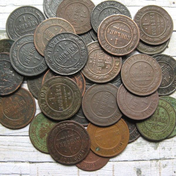 Antique Imperial Russian Coins, 1 Kopek Coins, 20th Century Coins, Coins for Collector, 19th Century Coins, Russia Coins