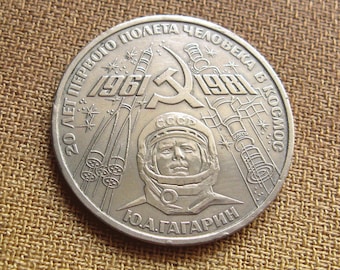 Moneta sovietica da 1 rublo, 20 anni dal volo spaziale di Gagarin, primo astronauta, moneta di Gagarin 1981