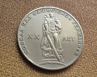 Moneta sovietica da un rublo, 20 anni anniversario della fine della seconda guerra mondiale 1965, moneta da collezione, moneta per collezionisti