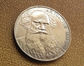 1988 Moneta da un rublo, Tolstoj, Famoso scrittore russo, Autore classico, Regalo per scrittori, Per gioielli d&#39;autore