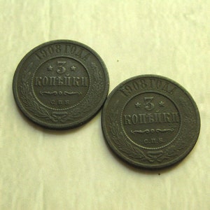 1908 Vintage Tsars Russia Coin, Vintage Collectible, Antique Coin, Vintage Russian Coin, 3 Kopeks Coin