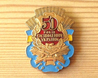 ロシア革命60周年記念のピンバッジ ロシア革命60周年記念のピンバッジ ロシア革命60周年記念のピンバッジ