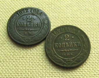 ロシア硬貨 1ルーブル | 双頭の鷲 | ロシア | 1992 - Etsy 日本