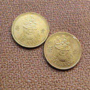 マカオ 4 コイン セット 5 10 50 アボス 1 パタカ |クロス |マカオ