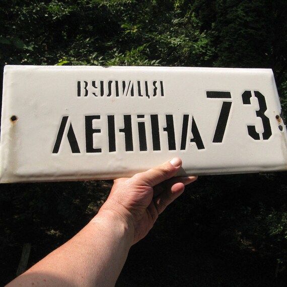 Jahrgang Metall Namensschild Emaille Metall Namensschild Mit Etsy