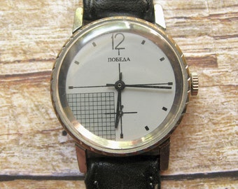 Reloj mecánico vintage Pobeda URSS: reloj de pulsera para hombre en buen estado.