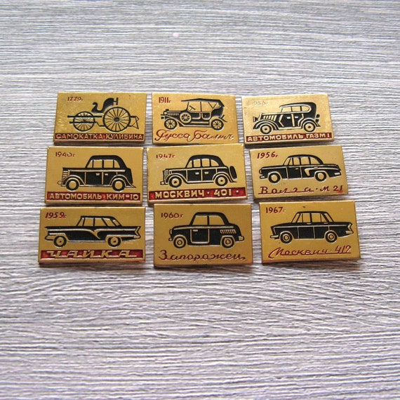 Soviet Car Pins, Retro Auto Emblems, USSR Garage Art
