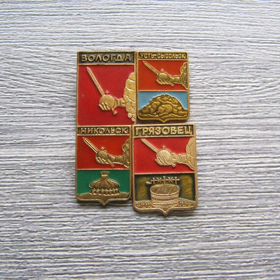 Soviet Cities Pins, Emblems of Russia, Soviet Pin… - image 3