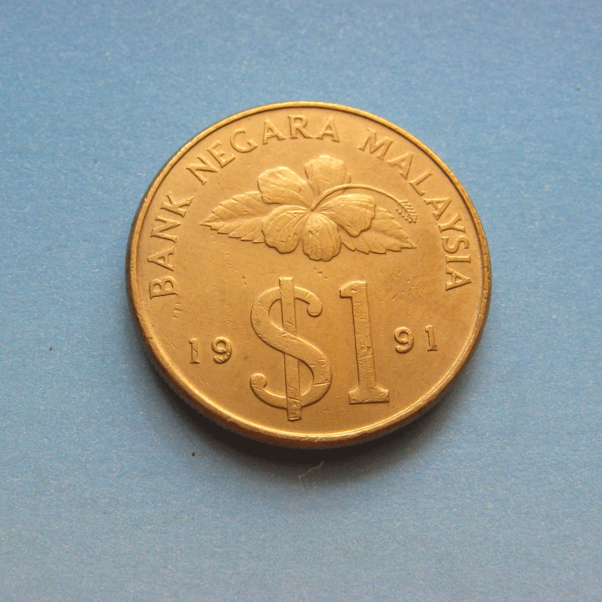 マレーシアのセン硬貨セット：希少な世界の通貨 - Etsy 日本