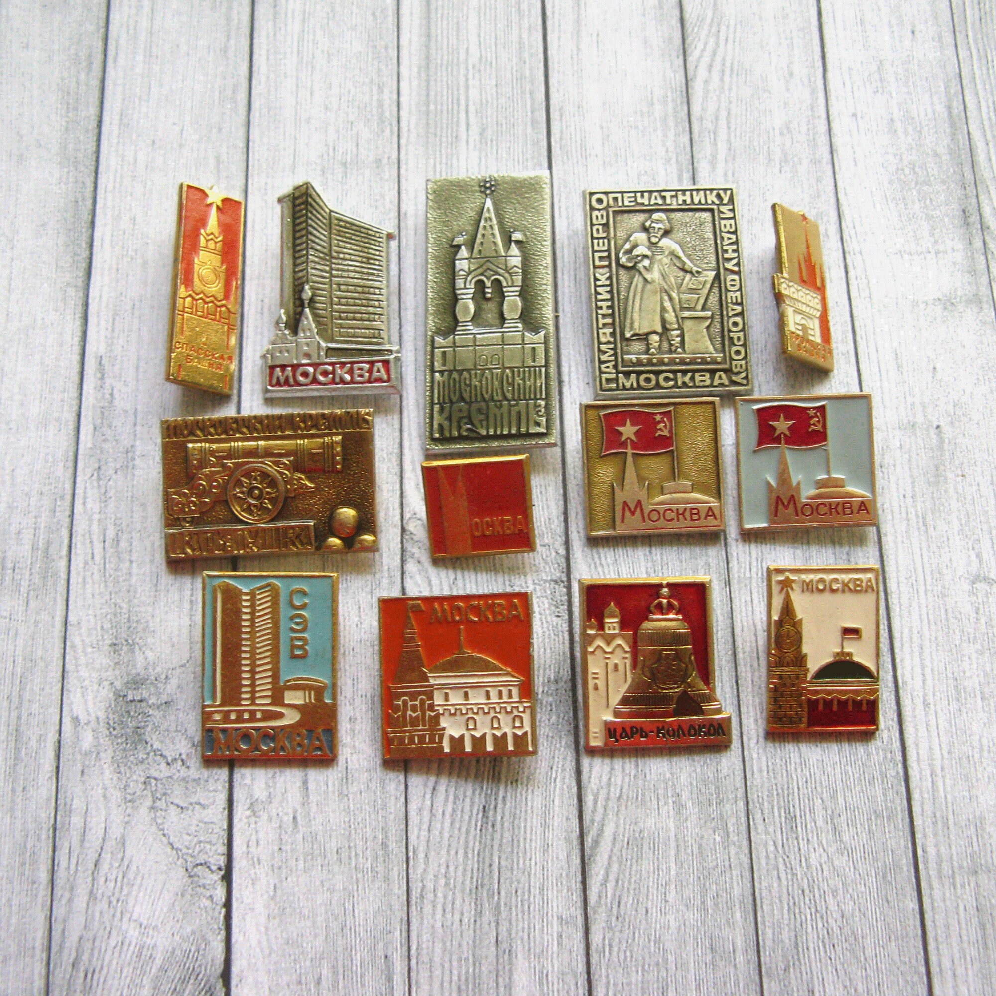 Moscow Pins Set of Soviet Pin Soviet Cities Pins Etsy