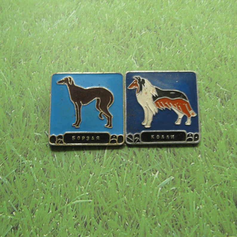 Vintage Dogs Pins Doggy Lapel Pin Dog Charms Dogs Brooch Etsy