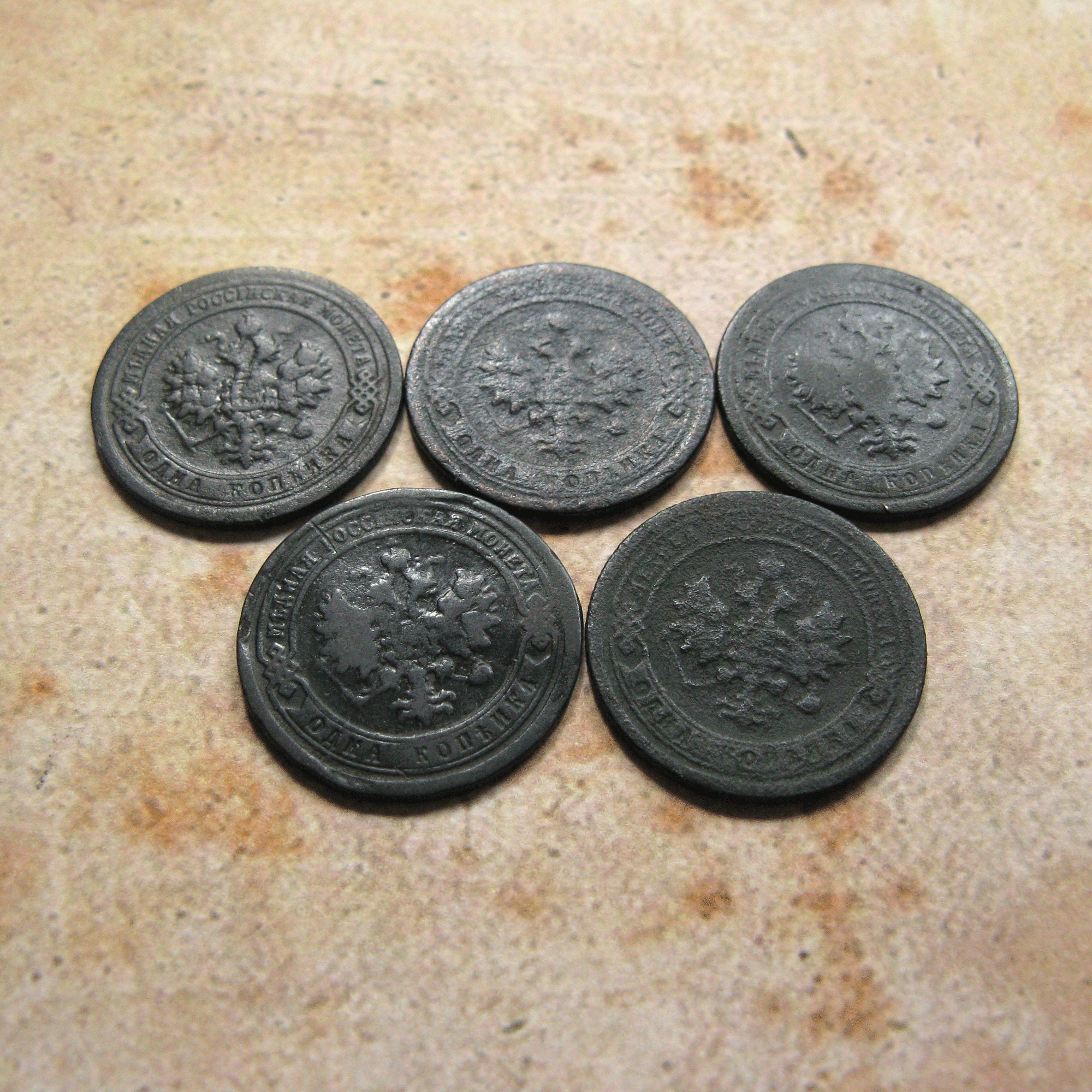 1898年ロシア帝国1コペイカ銅貨、19世紀 - Etsy 日本