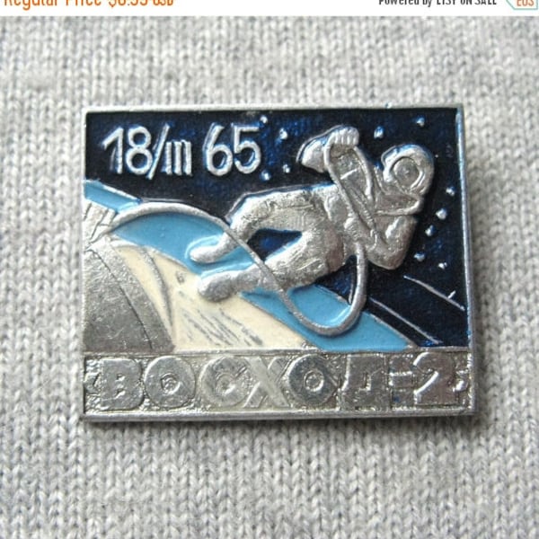 Vintage Space Pin, Cosmos Exploration, Space Badge, Enamel Lapel Pin, Rocket Astronaut Antique, Moon Exploration, Voshod 2