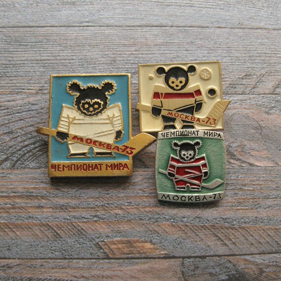 Hockey Championship in Moscow 1973, Hockey Collectibl… Gem