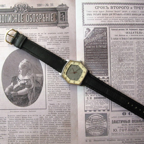 Working Slava Watch, Working Watch, Vintage Watch… - image 3