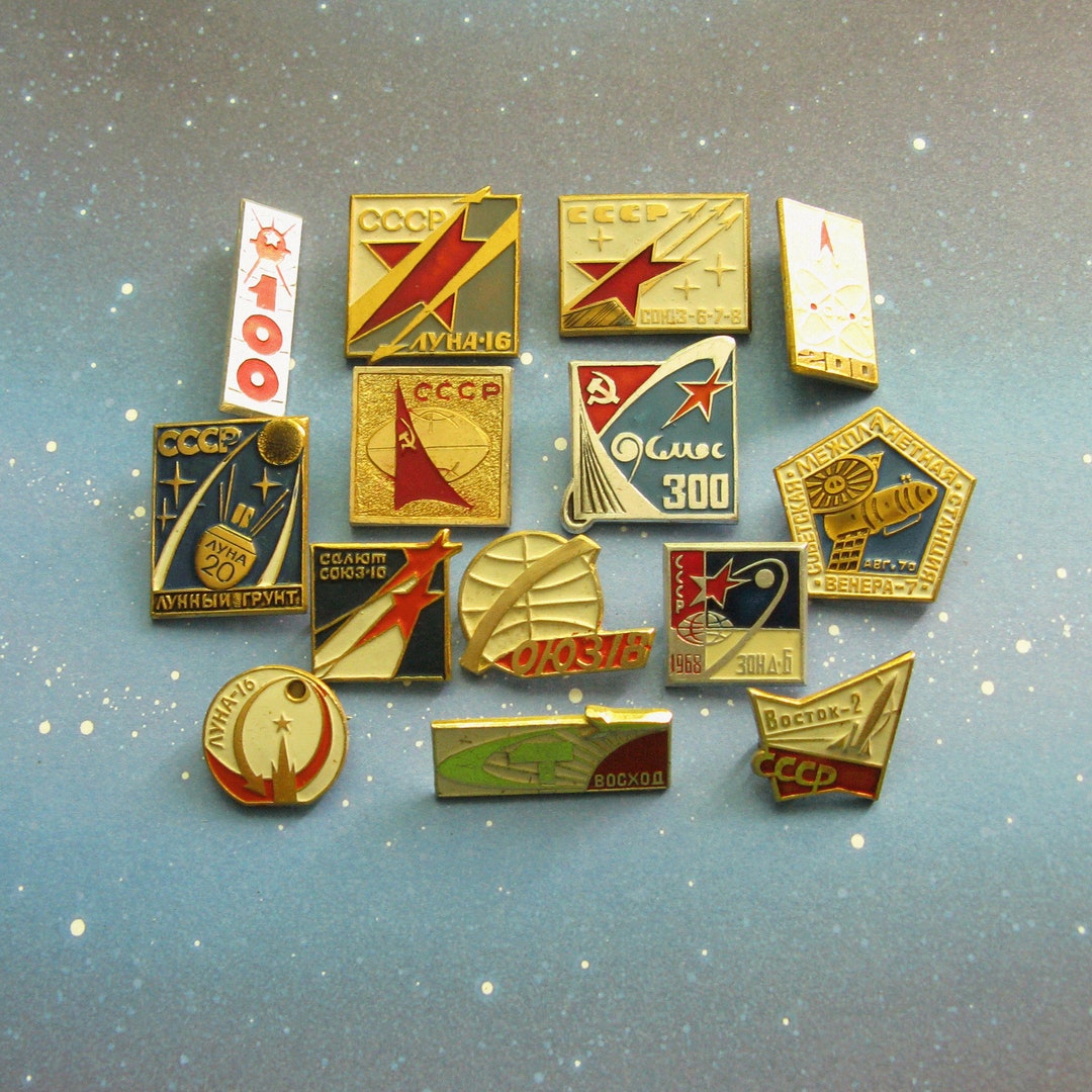 Vintage Soviet Space Program Pins, USSR Rocket Badges, Set of 14 - Etsy