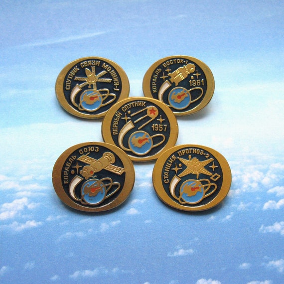 Vintage Soviet Space Program Pins, Cosmos Exploration Badges, 1970s Set