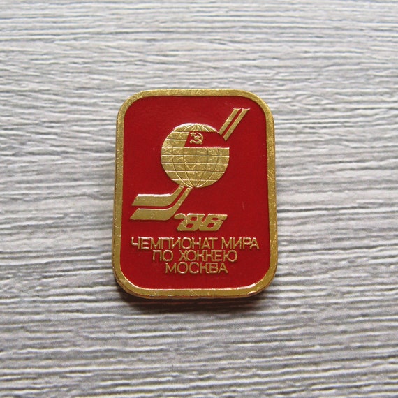 1986 International Hockey Championship in Moscow Pins… Gem