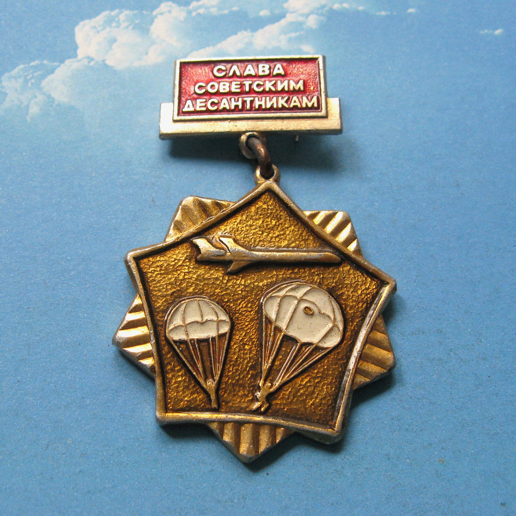 Lot De 70 Pins Insignes Avions Hélicoptères Aviation Soviétique URSS Ukraine