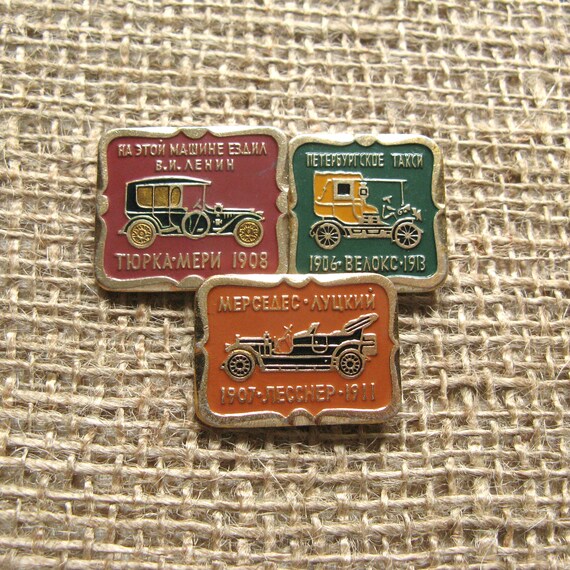 USSR Retro Car Pins: Vintage Auto Emblems, Garage Art (Set of 6) View 4