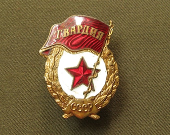 MILITARIA ANCIEN INSIGNE Beret Armée Francaise Transmissions Beraudy