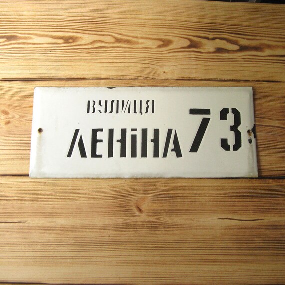 Jahrgang Metall Namensschild Emaille Metall Namensschild Mit Etsy