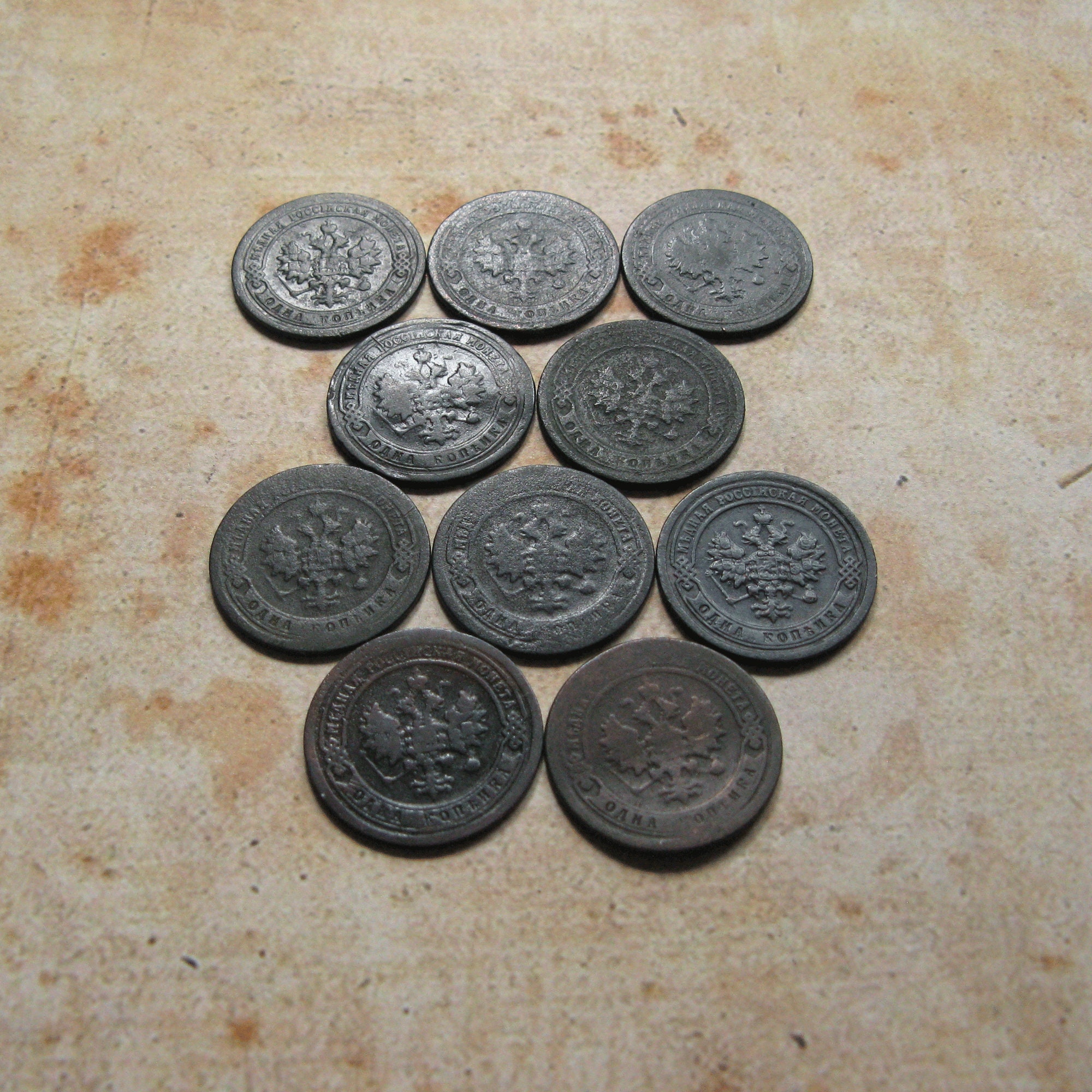 1898年ロシア帝国1コペイカ銅貨、19世紀 - Etsy 日本