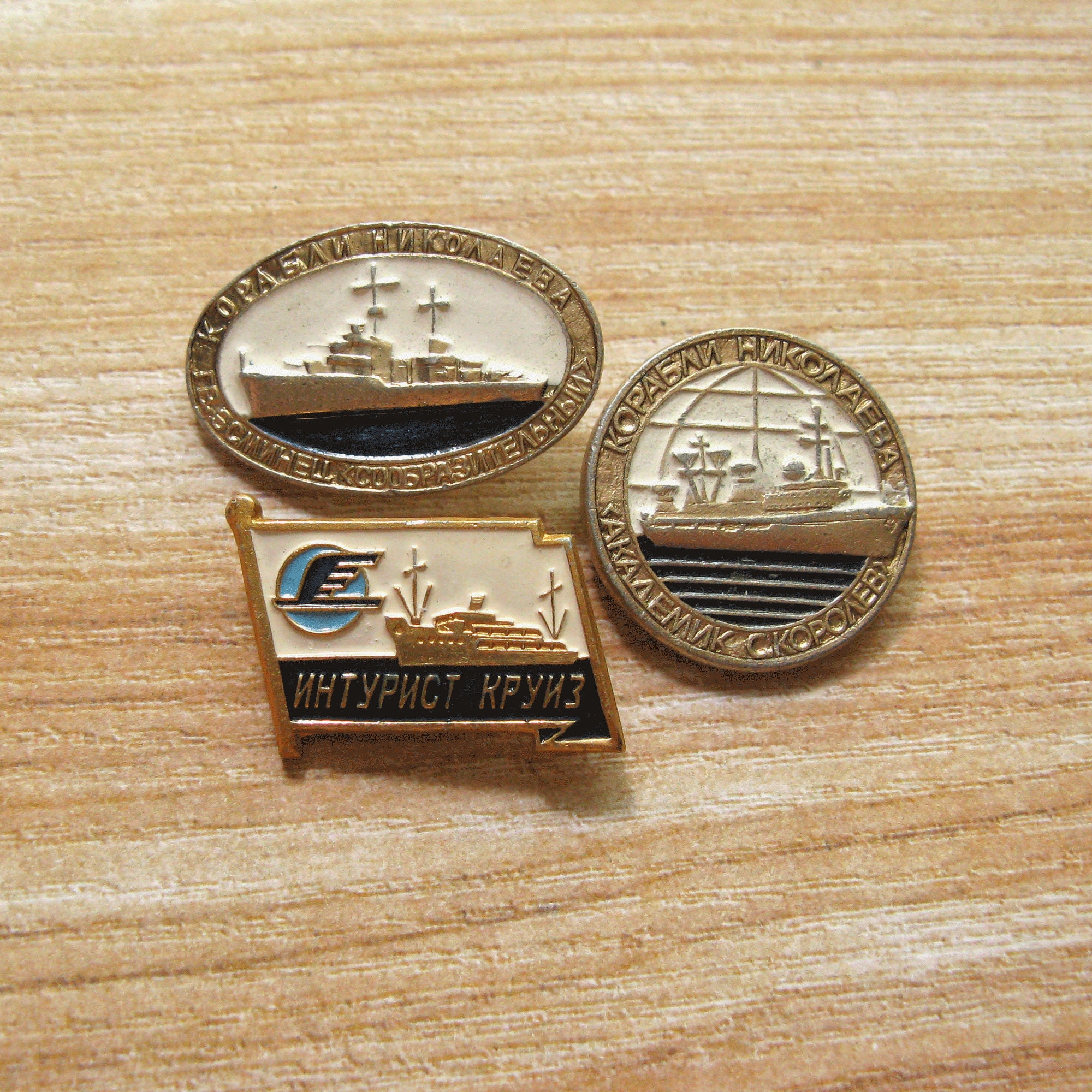Vintage Nautical Pins Navy and Aqua Antique Vessels Etsy