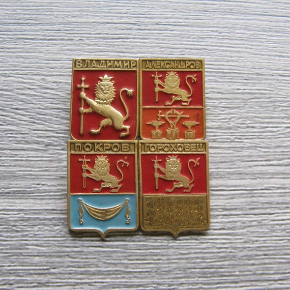 Soviet Cities Pins, Emblems of Russia, Soviet Pin… - image 4