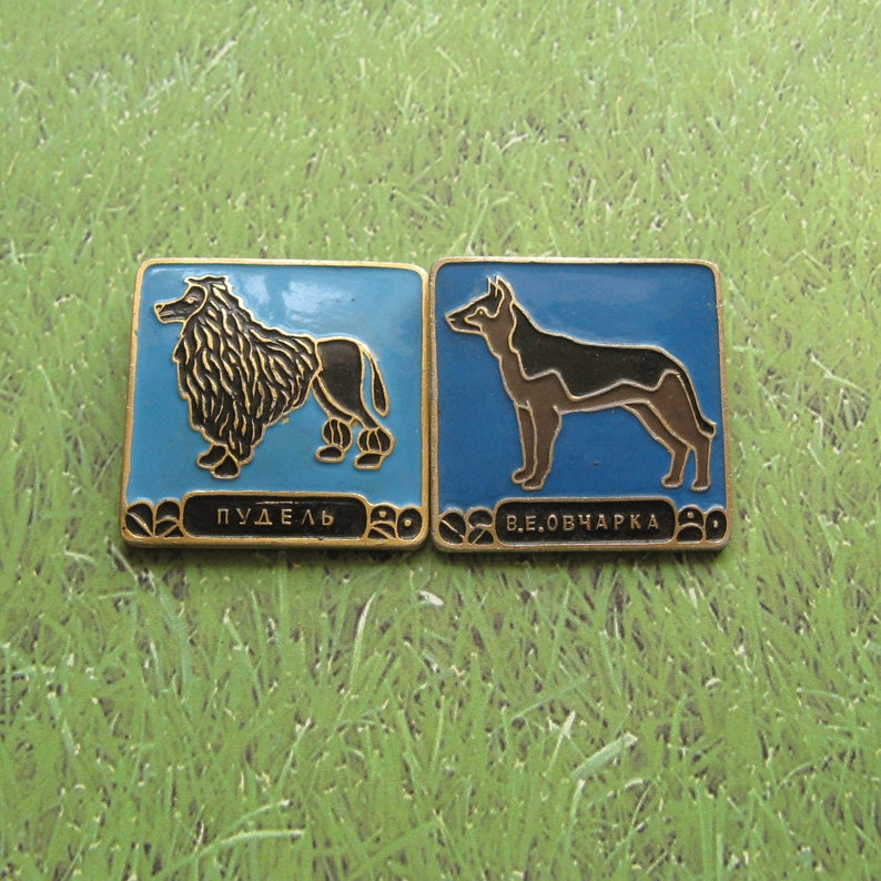 Vintage Dogs Pins Doggy Lapel Pin Dog Charms Dogs Brooch Etsy