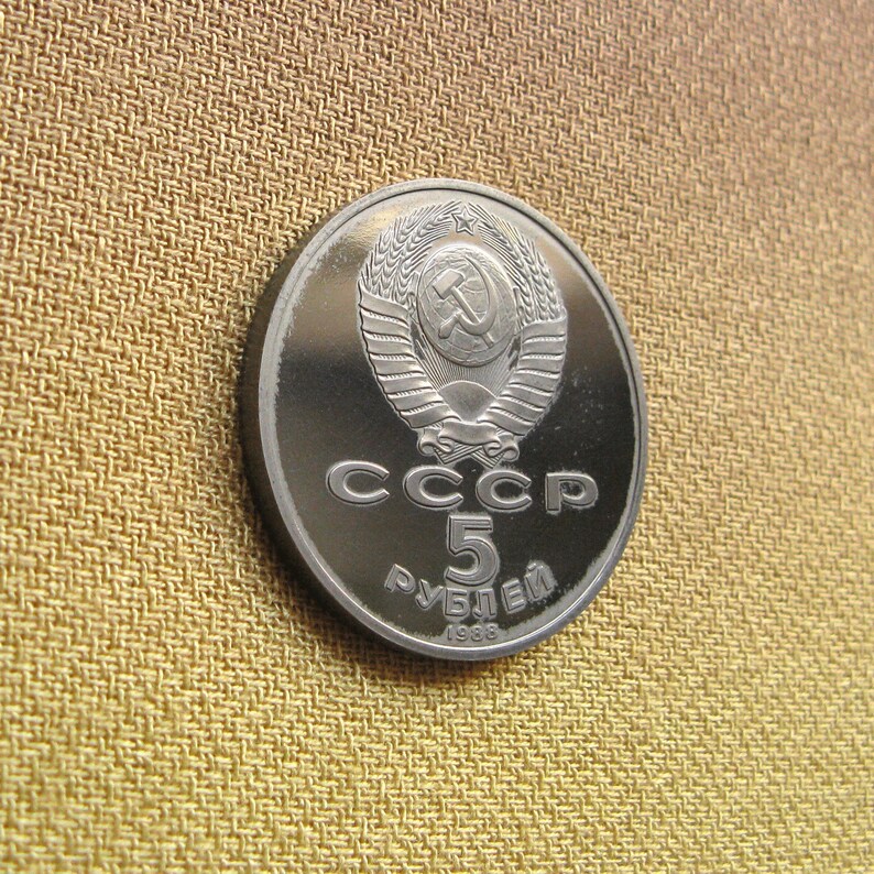 5 Rubles Coin Proof Coins Monument Millennium of Russia in Novgorod Coin Collection Soviet Coins 1988 Five Ruble Proof Coin