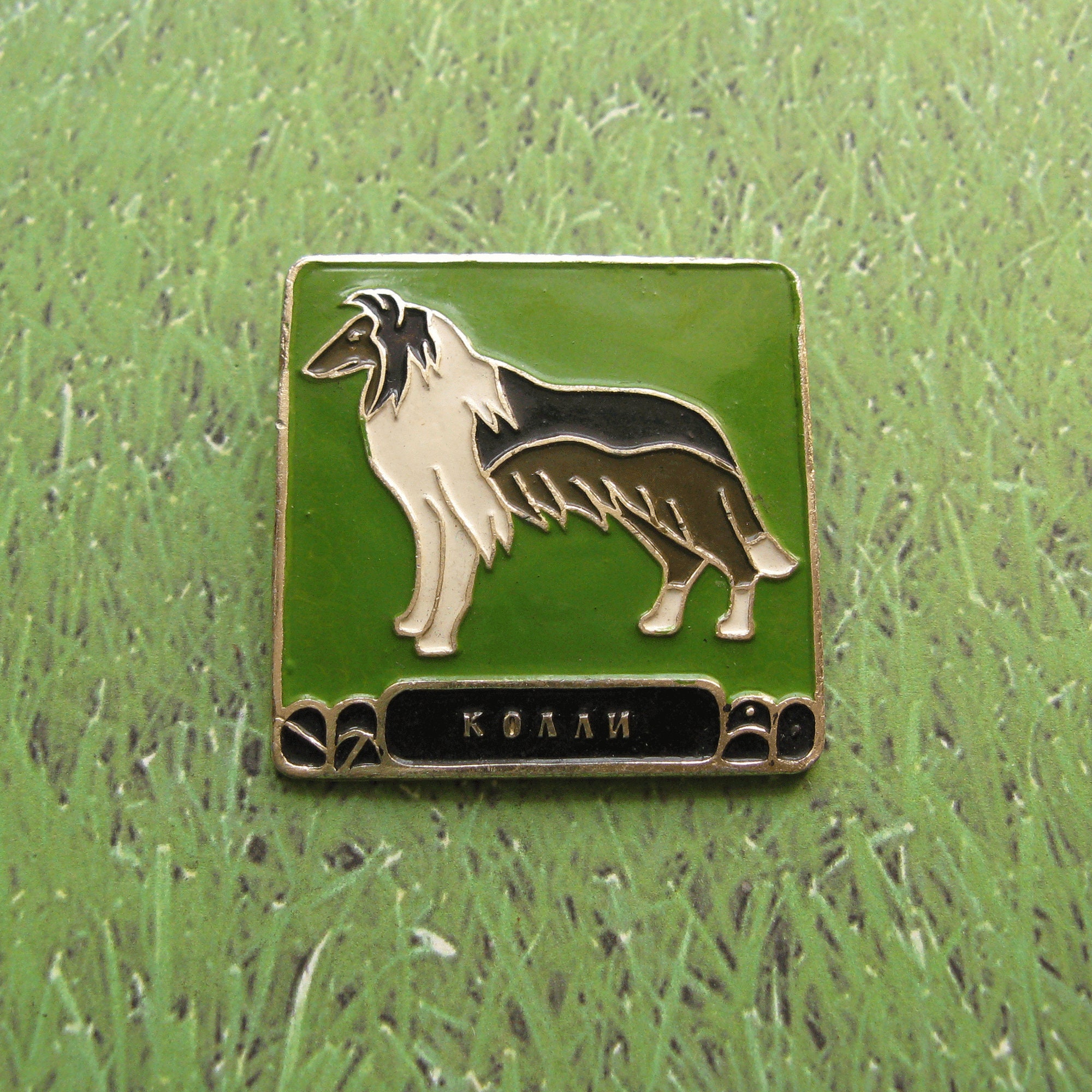 Vintage Dogs Pins Doggy Lapel Pin Dog Charms Dogs Brooch Etsy