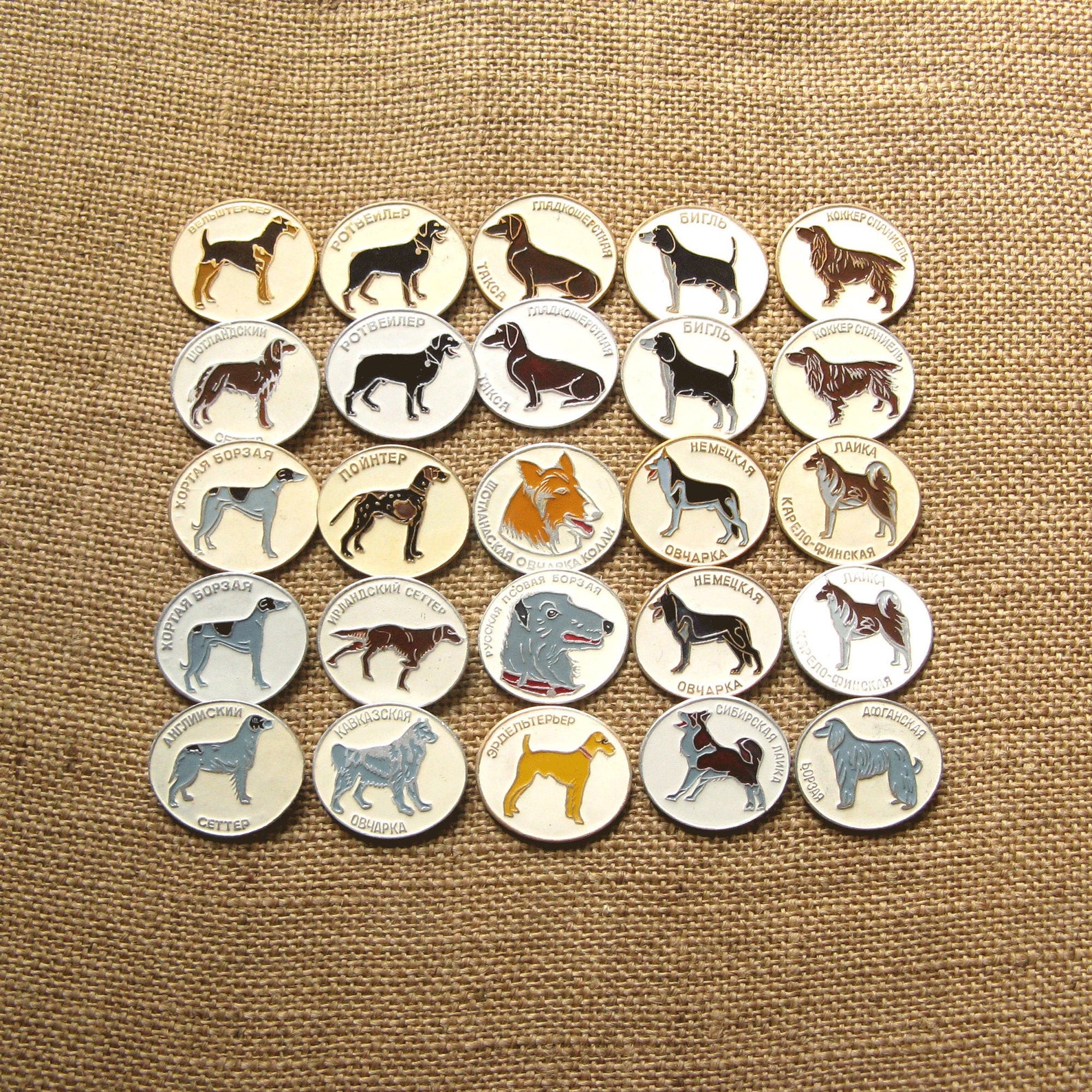 Vintage Dogs Pins Doggy Lapel Pin Dog Charms Dogs Brooch Etsy