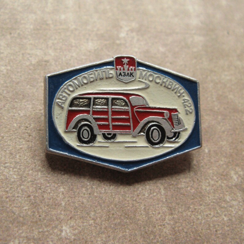 Vintage Car Art Vintage Truck Old Car Emblem Classic Car Art Classic Car Emblem Car Badge Vintage Cars Pins Automobile Art