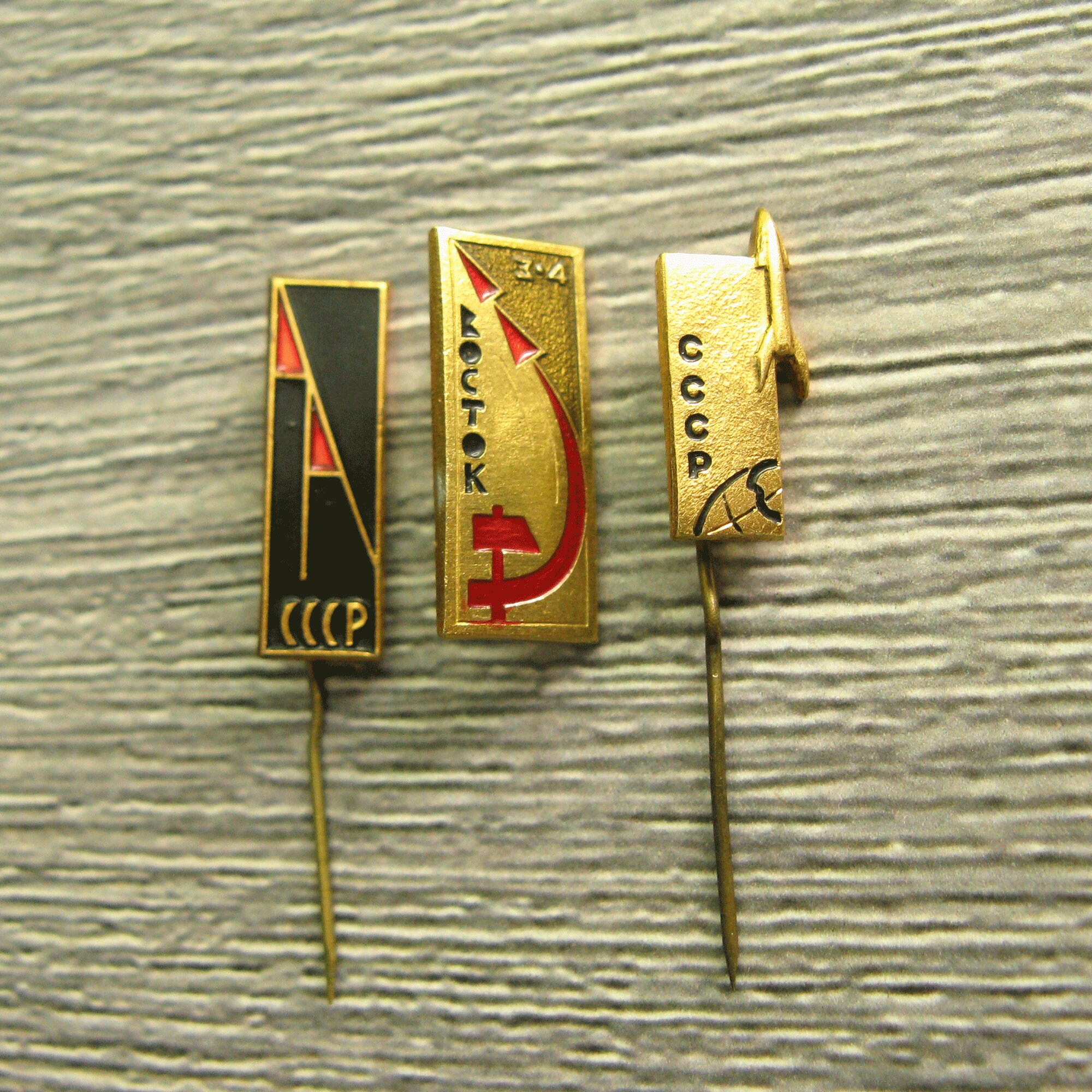 Vintage Soviet Space Program Pins, Rocket and Flight Badges, Set of 13 ...