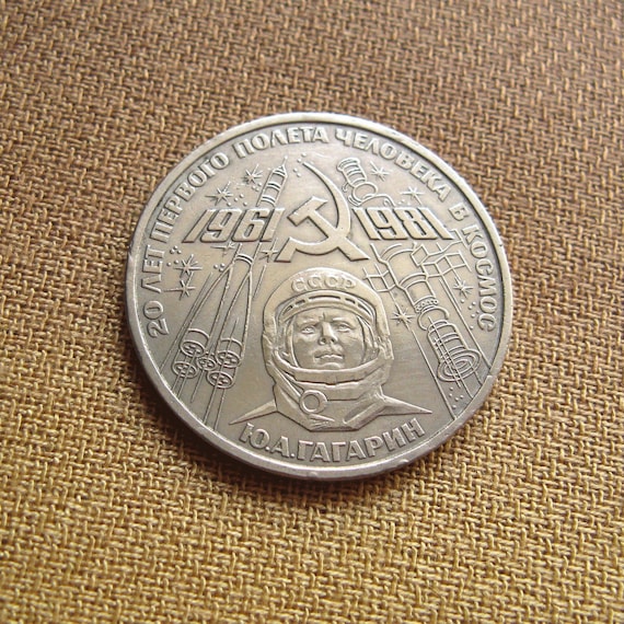 希少 ソ連 ガガーリン 有人宇宙飛行 記念メダル 1961年4月12日 ソ連 ガガーリン少佐 記念メダル 人類発の有人宇宙飛行士
